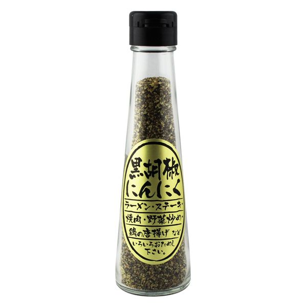 Black pepper garlic 65g