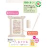 Kawaguchi TK15422 KAWAGUCHI Pocket Size Mini Loom