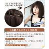 ORSUNCER Wig, Bob Short, Black, Bob Wig, Semi-Long, Black, Straight Wig, Women's, Bangs, Small Face, Harajuku Style, Daily Life, Natural, Lolita, Full Wig