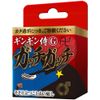 Alice Japan Jacked Samurai G gattigatti