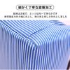 Lunch Bag (Navy)