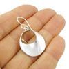 Solid Sterling 925 Polished Silver Mobius Circle Drop Earrings