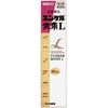 【第2類医薬品】ユンケル黄帝L 30mL