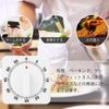 Kitchen Timer, 60 Minutes, Time Management, Time Timer, Early Childhood Education, Learning, Cooking, Easy Operation, Mechanical Timer