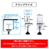 Acrylic Partition, Installation Clamps, Table Fixed Type, Set of 2, Partition Fixing Hardware, Hardware Only, Base (Silver)