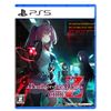 Death end re;Quest Code Z -PS5 【初回特典】推しを血まみれスタンプ 同梱