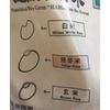 Tamaki Haiga - Shortgrain Rice 2kg