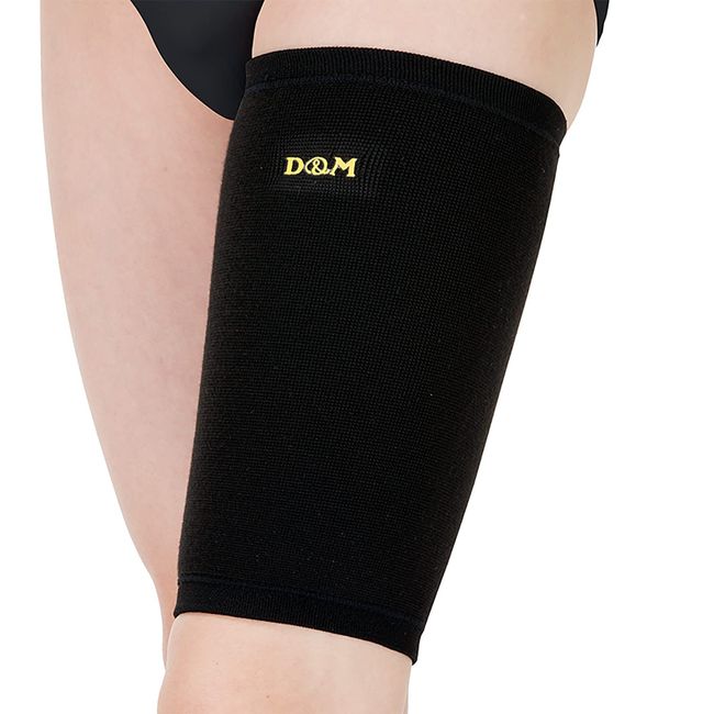 D&M #921 Thigh Supporter, Medium Compression, Thigh Fixation, Thigh Protection, Pain Prevention, Black, Size M