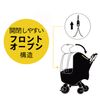 doona 【World's Smallest Folding Tricycle, Rikitrike】 Rain Cover