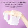 [APLB Official] Collagen EGF Peptide Sheet Mask, 10 pcs