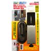 Nomuratec N-1070 Locking Guard Padlock Type for Outside Doors