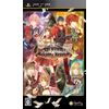 グリム・ザ・バウンティハンター (通常版) - PSP