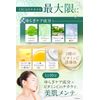 (Nanoa) NANOA deer face pack doctor's hottest human stem cell deer pack sheet mask aging care EGF moisturizing Asahi Kasei luxury sheet material face pack 5 pieces