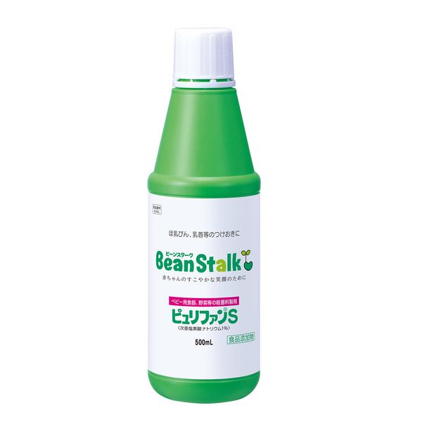 pyurifan Small 500ml
