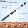 HECCO Ploomtech Plus with 2 Compatible Cartridges pt+ ploomtechplus+ with Liquid Cartridge Atomizer Ploom Tech Plus with2 (Green Apple)