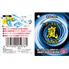 SK11 Air Duster Storm High Pressure Bump High Efficiency Work Sad – 301
