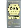 ファイン DHA150粒