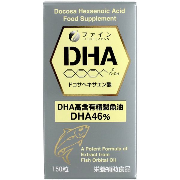 ファイン DHA150粒