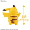 Bandai Spirits Pokemon Plamo Collection Quick!! 01 Pikachu, Color-Coded Plastic Model
