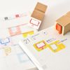 Hobonichi Techo Accessories Hobonichi Techo Stamp (Interior)
