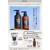 John's Blend OA-JON-42-1 Shampoo Refill, Non-Silicone, Moist Type, White Musk, 13.5 fl oz (400 ml) x 1
