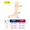 Dr. Scholl Flight Socks | Cotton-Feel (M-Size)