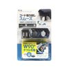 Tsuchiya Yac PF-342 Car Supplies, Angle, USB Twin Socket, Direction, 2.4A