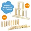 Wooden building block game (box case)