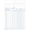 Kokuyo 仕切 Book White Quality Paper B6 vertical 100 Sheets Infuser – 25