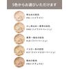 VINTORTE Silk Mineral Foundation Refill Vantorte Mineral Foundation / Highlight Beige Light Skin V-msf-r-1