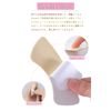 TKTTBD Anti-Slipping Pad, Heel Pad, Shoe Heel Protection Pad, Prevents Shoe Slipping, Foot Protection Pad, Adhesive, Anti-Paking, Cushioning, Shock Absorption, Anti-Slip, Shoe Blister Pain Relief, Size Adjustment, Unisex, Set of 2 Pairs (Beige)