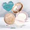 Canmake M01 Medicated Secret Beauty Powder, Clear, 0.2 oz (5 g), Rough Skin, Acne, Medicated Skin Care Powder, Can Be Used With 24h