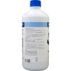 [Third drug class] Japanese Pharmacopoeia Oxidol 500mL