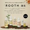 BOTANIST ROOTH Botanical Scalp Serum Shampoo [Airy] Scalp Skin Care