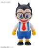 Figure-rise Mechanics Dr. Slump Arale-chan Obocchaman Color Coded Plastic Model
