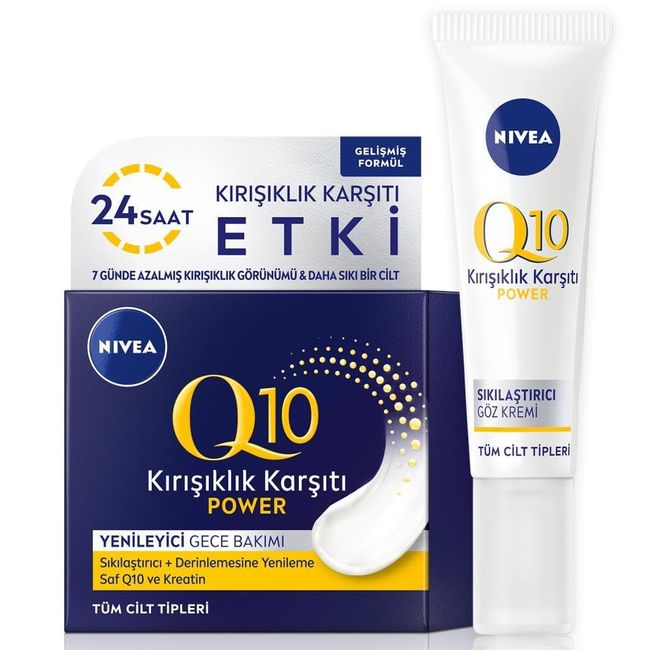 Q10 Power Kırışık Karşıtı Sıkılaştırıcı Göz Bakım Kremi 15ml, Keratin ve Q10 Gece Yüz Kremi 50ml