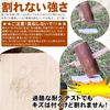 FUSARIVER Compact Firewood Splitting Table Feather Stick Sprinkle Stand for Camping (Genuine)