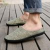 Slip-on Men's 37 (23.5 cm) Beige