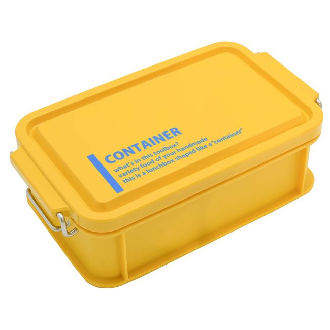 OSK CNT-600 Bento Box, Container Lunch Box, Lunch Chime, Yellow, 20.1 fl oz (600 ml), Includes Partitions, Stackable and Silver Ion, Made in Japan