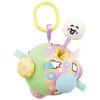 Sinapushu Going Out With Pushu! Pokopoko Hide and Seek Ball