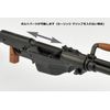 Little Armory STUDY1942 LA090 Simonov PTRS1941 Type Plastic Model