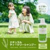 Natural Tea Tree Shampoo, 16.9 fl oz (500 ml)