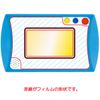 ClearView Camera and Programming! Doraemon GIGA Pad, Full Surface Protection, LCD Protective Film, Matte (Reflection Reduction) Type, Made in Japan