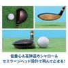 ORLIMAR Olimar Yard Hunter Fairway Wood 5W (SR)