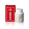 【第3類医薬品】陀羅尼助丸 ボトル 2400丸