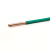 12AWG UL Listed 8 inch Grounding Pigtail Copper Cables Electronic Wire DIY(50 Pack)
