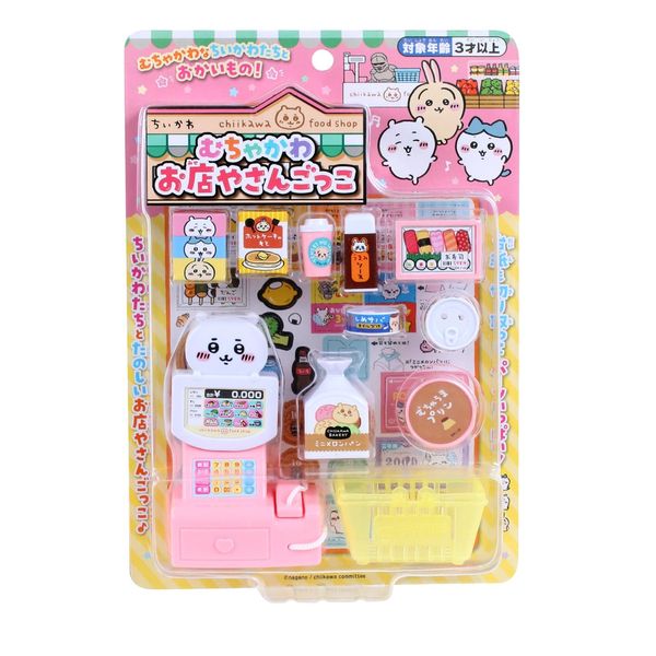 Maruka 195728 Chiikawa Toy for Shops and Pretend Play, For Ages 3 and Up