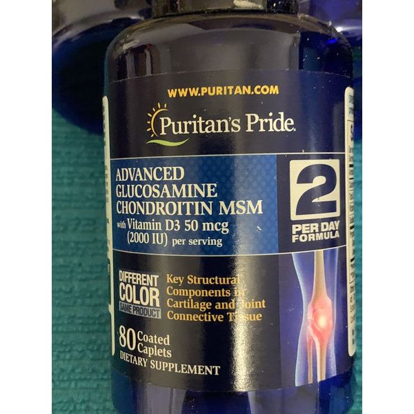 Puritans Pride 3X STRENGTH Glucosamine Chondroitin MSM Joint w/D3 EXP: 7/25 80ct