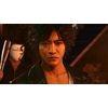 LOST JUDGMENT:裁かれざる記憶 - PS4