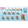 Ikeda Kogyosha Rolling Marble Coaster 203 PCS [Block/Block Coaster/Educational Toy]